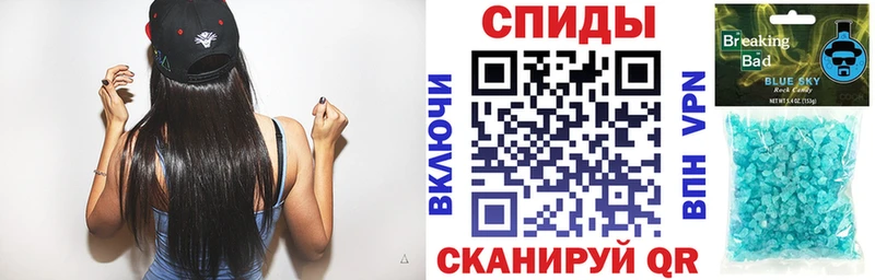 АМФ Розовый Уржум