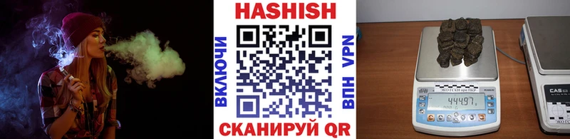 ссылка на мегу tor  Уржум  это формула  ГАШ гашик 