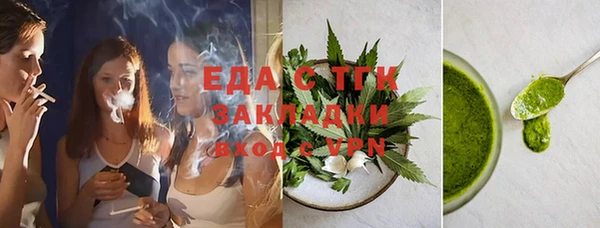 кокс Абинск
