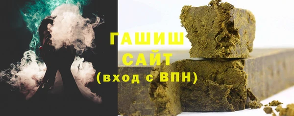 мдма Покров