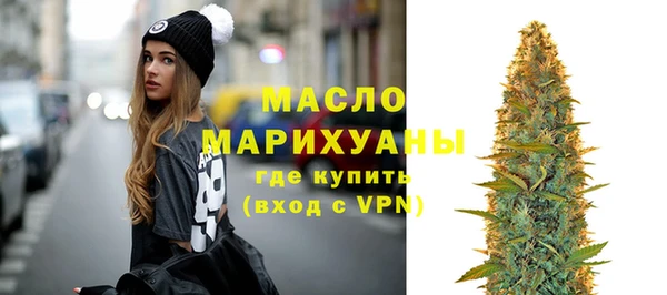 гидра Покровск