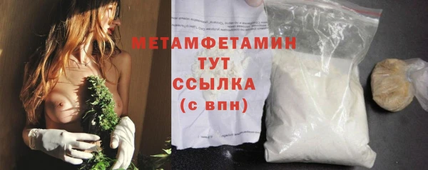 кокаин колумбия Гусев