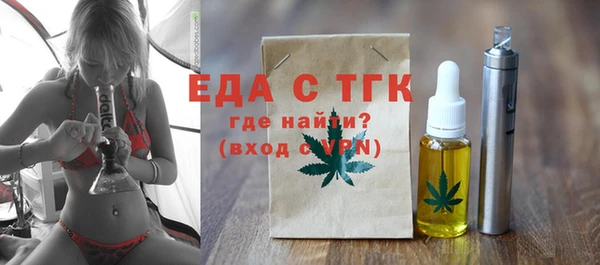 кокс Абинск