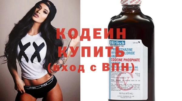 Альфа ПВП Покачи