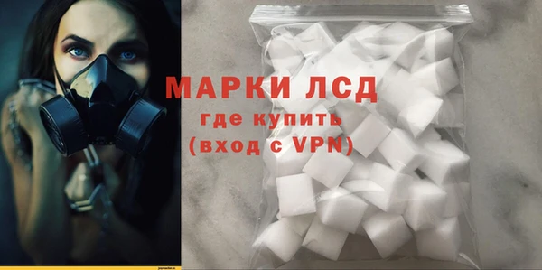 мдма Покров