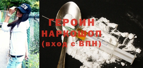 мдма Покров