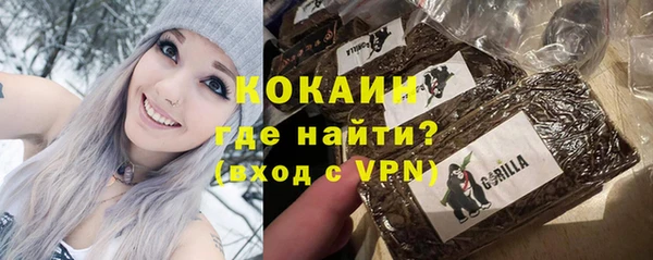 Альфа ПВП Покачи