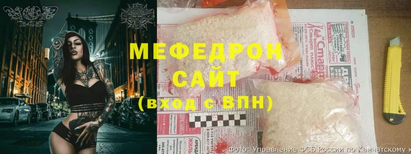 гидра Покровск