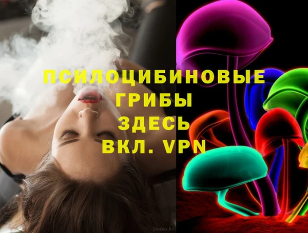 мдма Покров