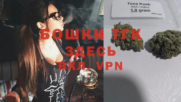 мдма Покров