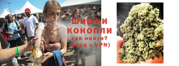 мдма Покров
