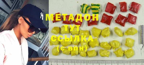 кокс Абинск