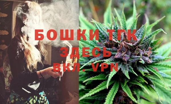 амфетамин Абаза