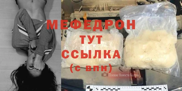 Альфа ПВП Покачи