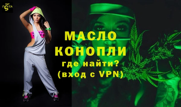 Альфа ПВП Покачи