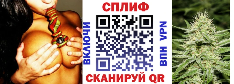 Каннабис OG Kush  как найти закладки  Уржум 